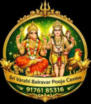 Sri Varahi Bairavar Pooja Centre Private Limited Logo
