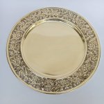 Silver or Gold Plated Brass Charger Plate 11-13 Inches