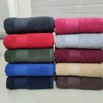 Plain Cotton Bath Towel For Bathroom
