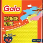 Polished Plain Gala Super Scrub, Shape : Square