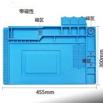 Magnetic Silicone Laptop Repairing Mat, Color : Black 450x300mm