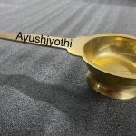 Plain Brass Oil Bowl With Handle, Brand Name : Ayushjyothi