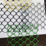 Plastic Anti Bird Net, Shape : Rectangular