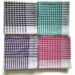 Multicolour Square Table Duster, For Restaurant, Office, Hotel, Home