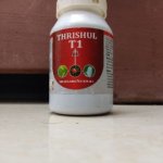 Thrishul T1 Pesticides